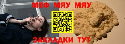 гидропоника Ливны