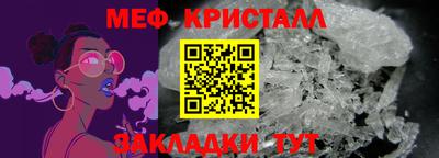 не бодяженный Ликино-Дулёво