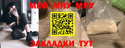 гидропоника Ливны