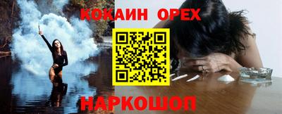 не бодяженный Ликино-Дулёво