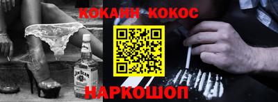 не бодяженный Ликино-Дулёво