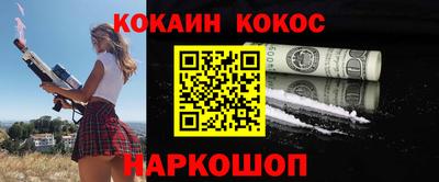 не бодяженный Ликино-Дулёво