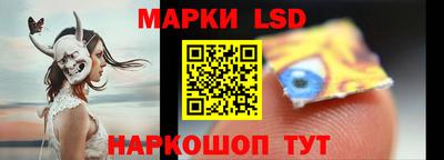меф Лесосибирск