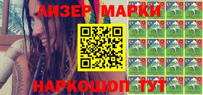 меф Лесосибирск