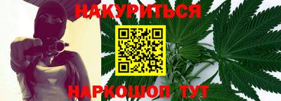 меф Лесосибирск