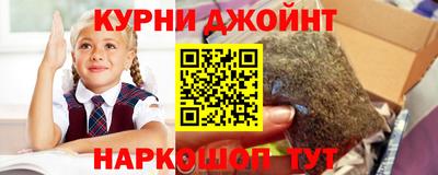 гидропоника Ливны