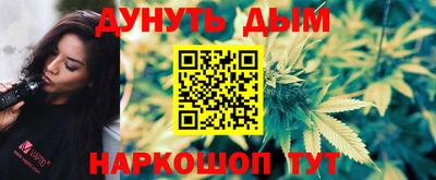 меф Лесосибирск