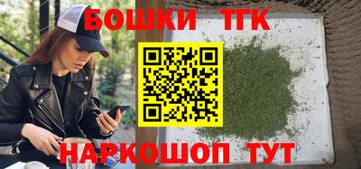 гидропоника Ливны