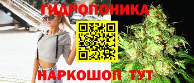не бодяженный Ликино-Дулёво