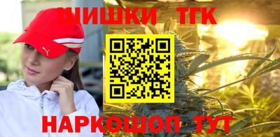 не бодяженный Ликино-Дулёво