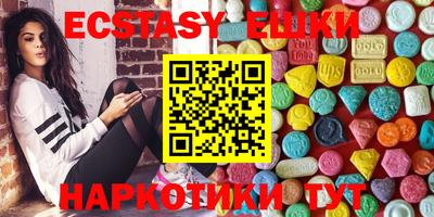 не бодяженный Ликино-Дулёво