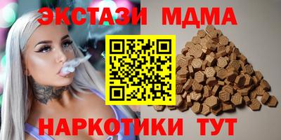 не бодяженный Ликино-Дулёво
