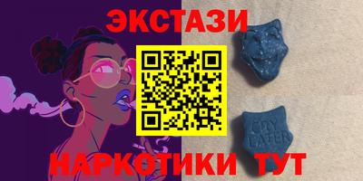 меф Лесосибирск