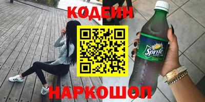 гидропоника Ливны