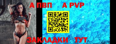 не бодяженный Ликино-Дулёво