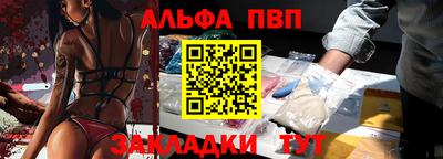 гидропоника Ливны