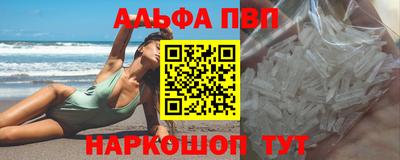 гидропоника Ливны
