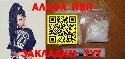 не бодяженный Ликино-Дулёво
