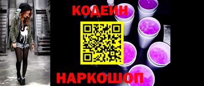 не бодяженный Ликино-Дулёво