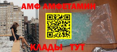 не бодяженный Ликино-Дулёво