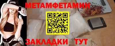 не бодяженный Ликино-Дулёво