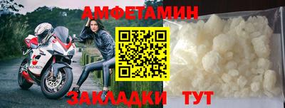 не бодяженный Ликино-Дулёво