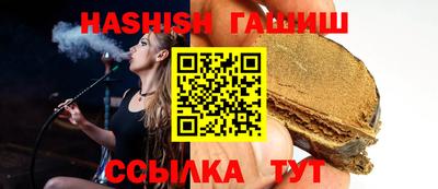 не бодяженный Ликино-Дулёво