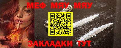 гидропоника Ливны