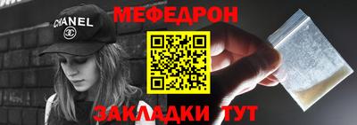 не бодяженный Ликино-Дулёво